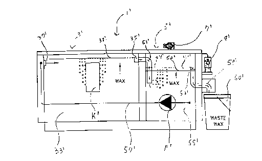 Une figure unique qui représente un dessin illustrant l'invention.